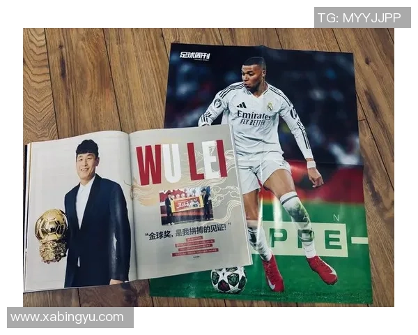 走近绿茵传奇细品足球球星签名背后的故事与荣耀 走近绿茵传奇细品足球球星签名背后的故事与荣耀