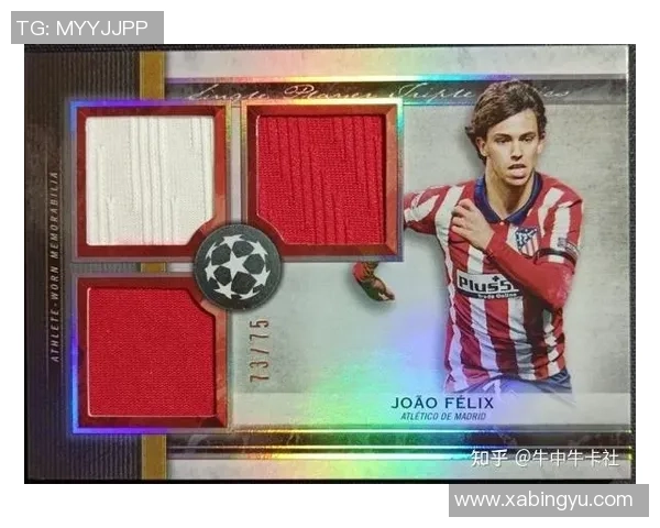 足球球星卡价格分析 一盒的市场行情和收藏价值探讨 足球球星卡价格分析 一盒的市场行情和收藏价值探讨