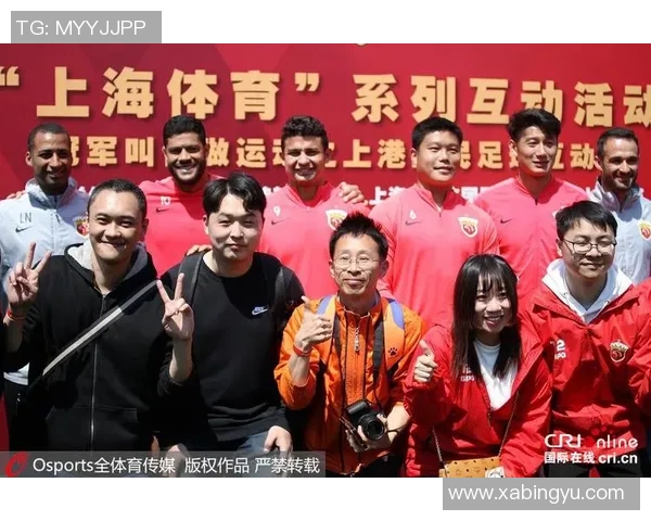 与足球明星零距离互动专属平台打造全新视频聊天体验 与足球明星零距离互动专属平台打造全新视频聊天体验