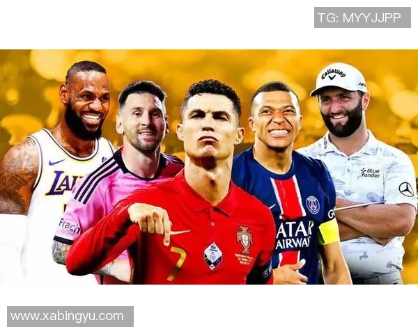 NBA球星财富到底超过足球明星吗？两大体育巨星收入对比分析