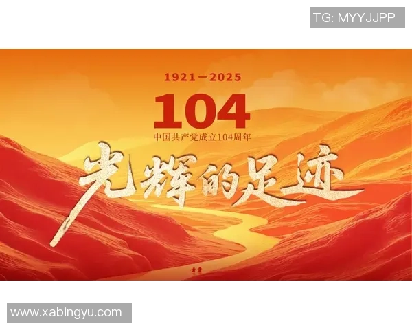 双鱼座足球球星的光辉足迹与荣耀时刻揭秘 双鱼座足球球星的光辉足迹与荣耀时刻揭秘