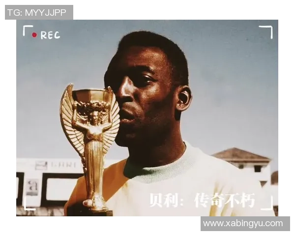 巴西传奇足球明星回顾:从贝利到济科的辉煌岁月 巴西传奇足球明星回顾:从贝利到济科的辉煌岁月