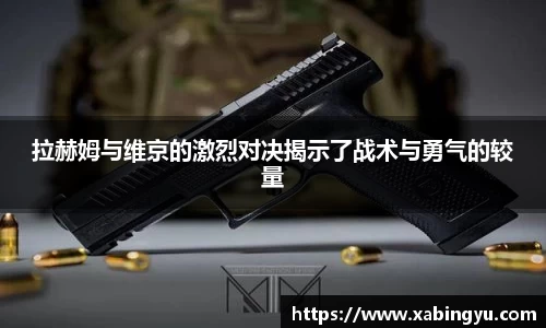 DG视讯
