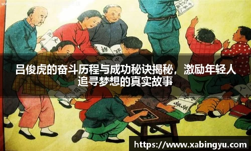 DG视讯官方网站