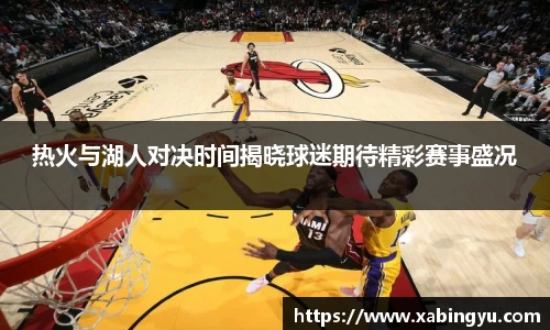 DG视讯官方网站