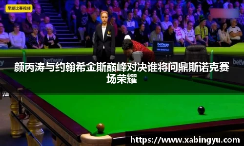 DG视讯官网