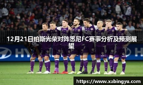 DG视讯官方网站