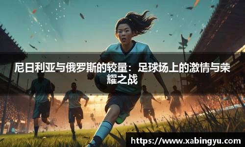 DG视讯官网