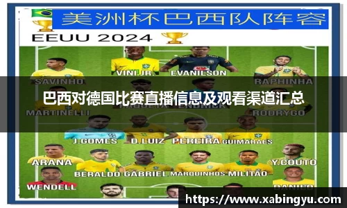 DG视讯官方网站