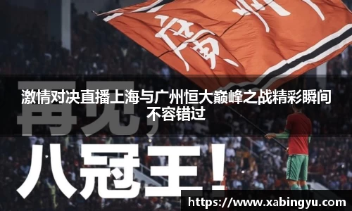 DG视讯