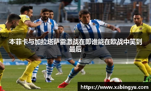 DG视讯官网