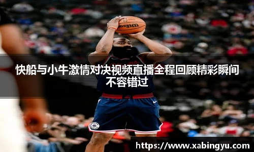 DG视讯官网