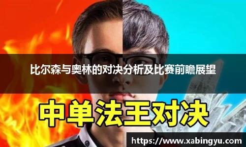 DG视讯
