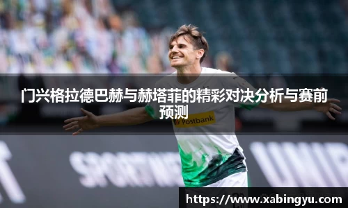 DG视讯官方网站