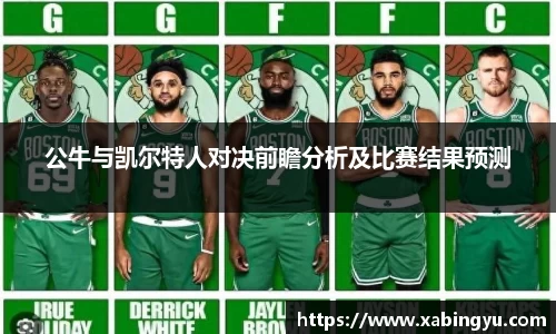 DG视讯