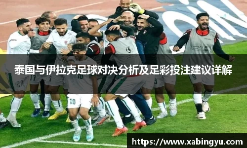 DG视讯