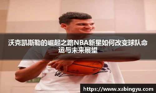 DG视讯官方网站