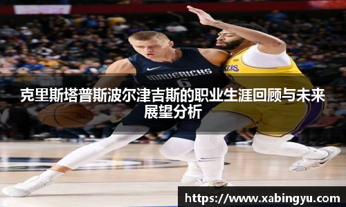 DG视讯