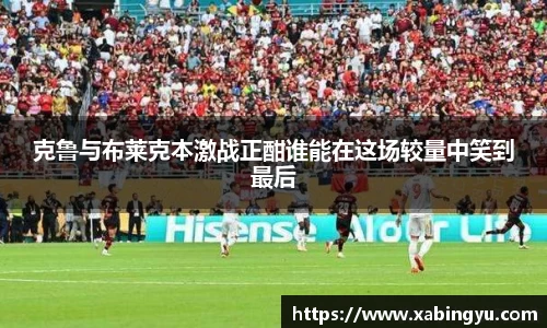 DG视讯