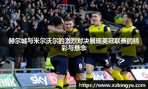DG视讯