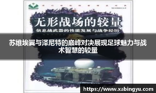 DG视讯官网