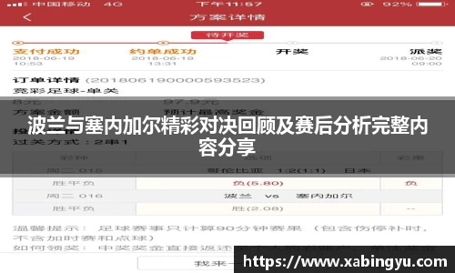 DG视讯