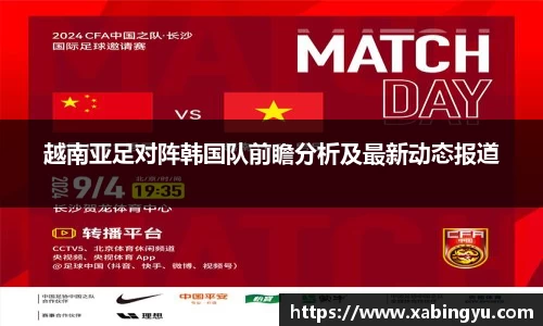DG视讯官方网站