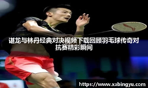 DG视讯官方网站