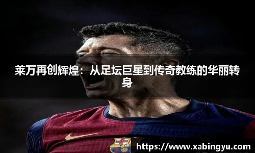 DG视讯官网