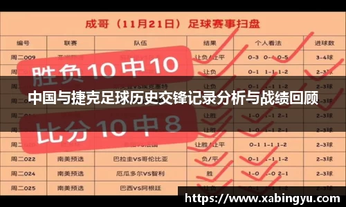 DG视讯